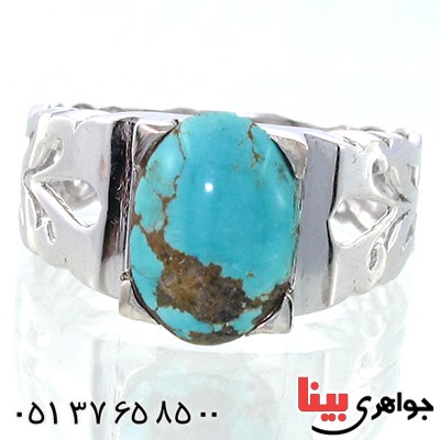 انگشتر فیروزه نیشابوری مردانه کلاسیک رادیوم لوکس _کد:9086