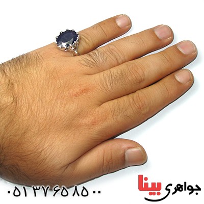 انگشتر یاقوت کبود خوشرنگ رادیوم لوکس مدل صفوی _کد:9088