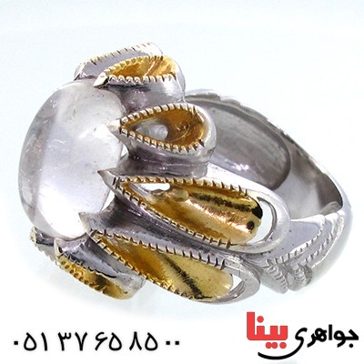 انگشتر در نجف مردانه درشت اسلیمی دور اشکی طلایی رادیوم لوکس _کد:9090
