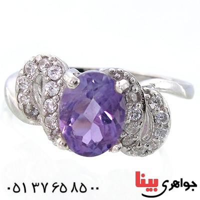 انگشتر آمتیست شفاف زنانه رادیوم لوکس مدل مینو _کد:9092