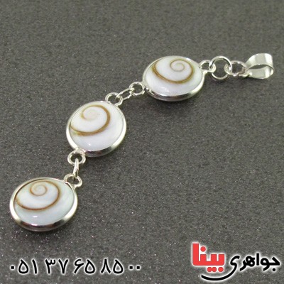 (مهره مار) مدل سه نگین آویز _کد:9094 (مهره مار) مدل سه نگین آویز _کد:9094
