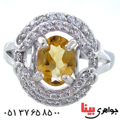 انگشتر سیترین زنانه شفاف رادیوم لوکس مدل سیتا _کد:9095