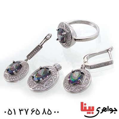سرویس توپاز هفت رنگ زنانه مدل دلبر _کد:9099