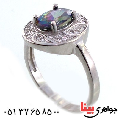 سرویس توپاز هفت رنگ زنانه مدل دلبر _کد:9099