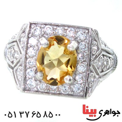 انگشتر سیترین خوشرنگ زنانه رادیوم لوکس مدل تاج _کد:9105