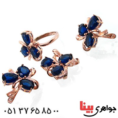 سرویس یاقوت کبود زنانه مدل گلپر _کد:9108