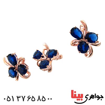 سرویس یاقوت کبود زنانه مدل گلپر _کد:9108