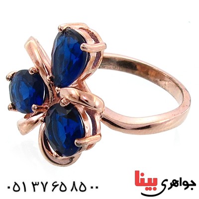 سرویس یاقوت کبود زنانه مدل گلپر _کد:9108