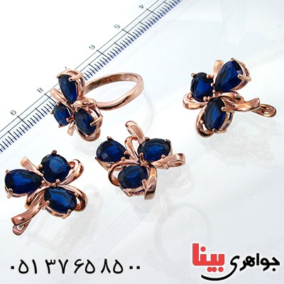 سرویس یاقوت کبود زنانه مدل گلپر _کد:9108