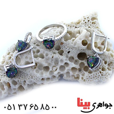 سرویس توپاز هفت رنگ زنانه مدل قلب _کد:9109