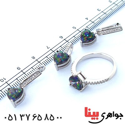 سرویس توپاز هفت رنگ زنانه مدل قلب _کد:9109