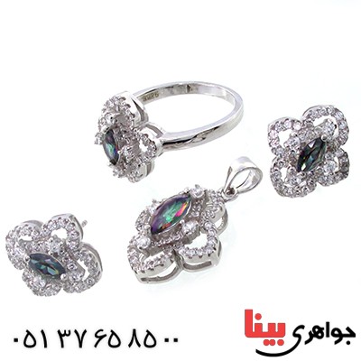 سرویس توپاز هفت رنگ زنانه مدل گلناز _کد:9112