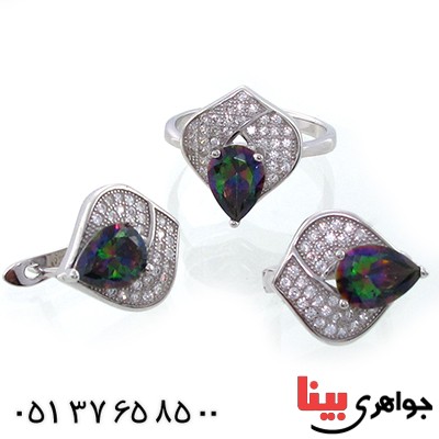 سرویس توپاز هفت رنگ زنانه مدل گل لاله _کد:9114