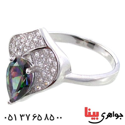 سرویس توپاز هفت رنگ زنانه مدل گل لاله _کد:9114