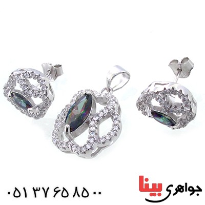 سرویس توپاز هفت رنگ زنانه مدل پریناز _کد:9117