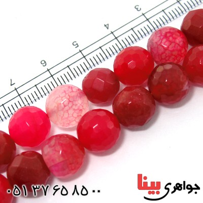 تسبیح چند جواهر 33 دانه ای عقیق و کوارتز و جید درجه یک با رنگ بندی خاص _کد:9124