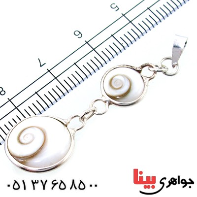 گردنبند صدف (مهره مار) مدل دو نگین فانتزی _کد:9126
