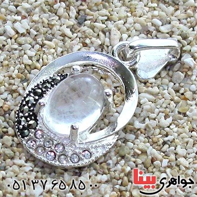 گردنبند در نجف زنانه مدل تارا _کد:9144