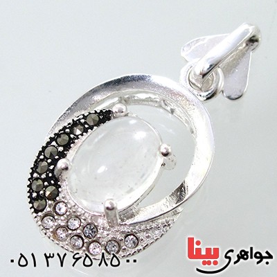 گردنبند در نجف زنانه مدل تارا _کد:9144