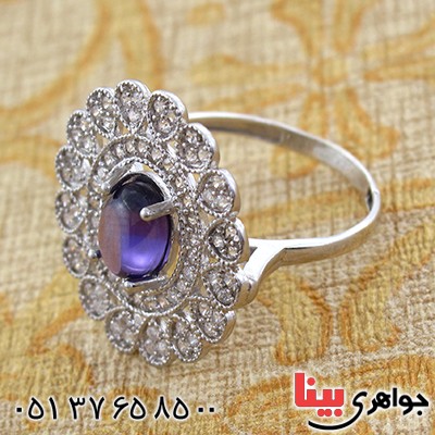 انگشتر آمتیست زنانه مدل شمسه _کد:9148