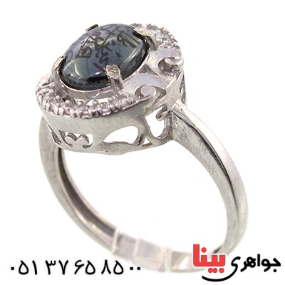 انگشتر حدید صینی زنانه با دعای هفت جلاله مدل تارا _کد:9154