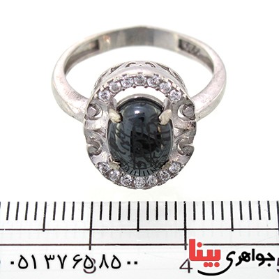انگشتر حدید صینی زنانه با دعای هفت جلاله مدل تارا _کد:9154