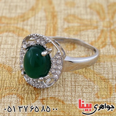 انگشتر عقیق سبز زنانه مدل مینو _کد:9164
