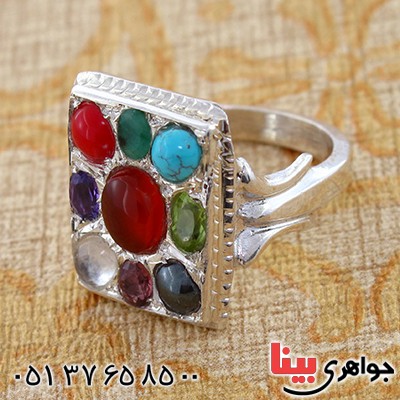 انگشتر چند جواهر نه نگین حرز دار سنتی مستطیلی _کد:9169