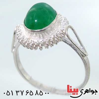انگشتر جید زنانه مدل ملیله کاری _کد:9175