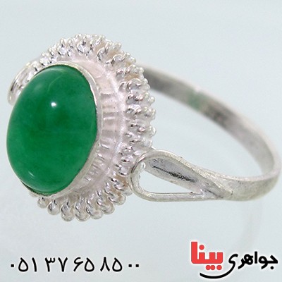 انگشتر جید زنانه مدل ملیله کاری _کد:9175