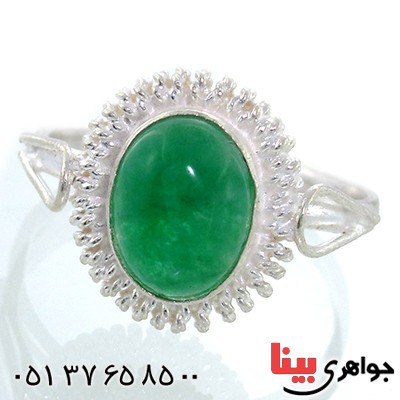 انگشتر جید زنانه مدل ملیله کاری _کد:9175
