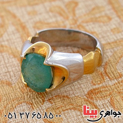 انگشتر زمرد زامبیا خوشرنگ و درشت مردانه چنگ طلایی فاخر _کد:1305