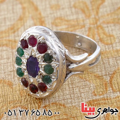 انگشتر چند جواهر زمرد، یاقوت و آمتیست درشت حرزدار _کد:9183