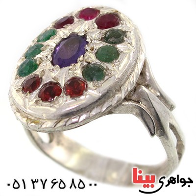 انگشتر چند جواهر زمرد، یاقوت و آمتیست درشت حرزدار _کد:9183