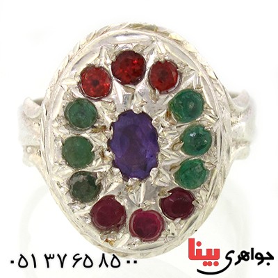 انگشتر چند جواهر زمرد، یاقوت و آمتیست درشت حرزدار _کد:9183