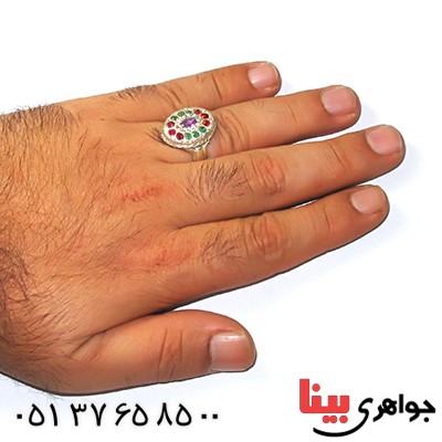 انگشتر چند جواهر زمرد، یاقوت و آمتیست درشت حرزدار _کد:9183