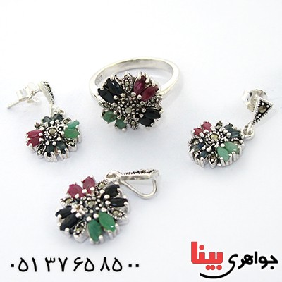 سرویس چند جواهر زنانه یاقوت و زمرد مارکازیتی _کد:9184