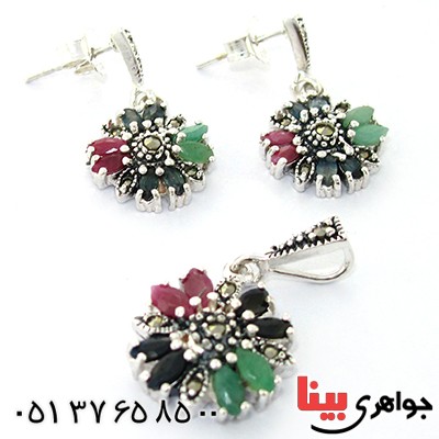 سرویس چند جواهر زنانه یاقوت و زمرد مارکازیتی _کد:9184