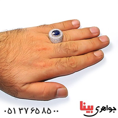 انگشتر یاقوت کبود مرغوب مردانه رادیوم لوکس دور برلیان سلطنتی _کد:9189