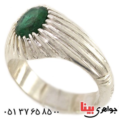 انگشتر زمرد زامبیا مردانه کلاسیک شیار دار _کد:9198