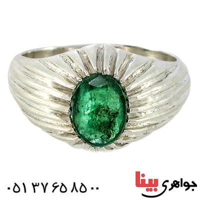 انگشتر زمرد زامبیا مردانه کلاسیک شیار دار _کد:9198