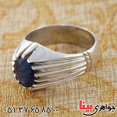 انگشتر یاقوت کبود مردانه کلاسیک _کد:9199
