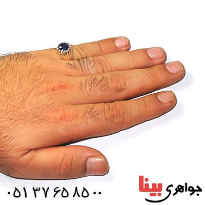 انگشتر یاقوت کبود مردانه کلاسیک _کد:9199