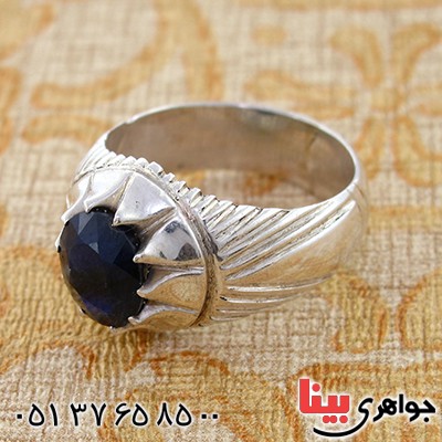 انگشتر یاقوت کبود مردانه کلاسیک مورب _کد:9202