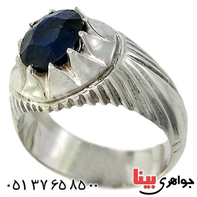 انگشتر یاقوت کبود مردانه کلاسیک مورب _کد:9202