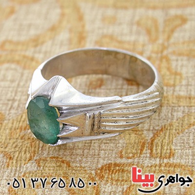 انگشتر زمرد زامبیا مردانه کلاسیک _کد:9203