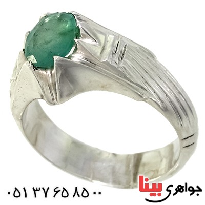 انگشتر زمرد زامبیا مردانه کلاسیک _کد:9203