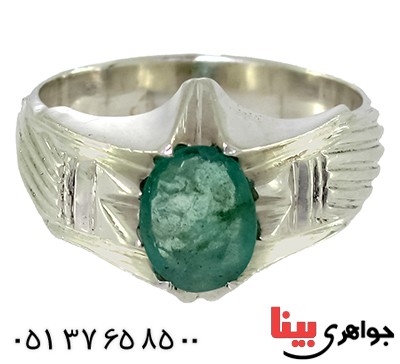 انگشتر زمرد زامبیا مردانه کلاسیک _کد:9203