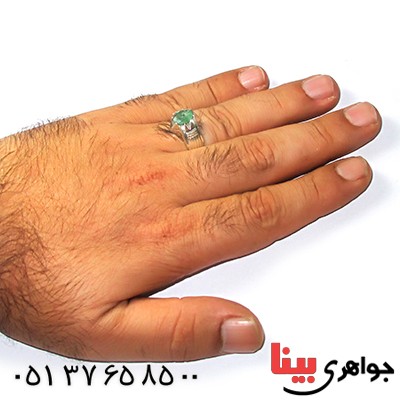 انگشتر زمرد زامبیا مردانه کلاسیک _کد:9203