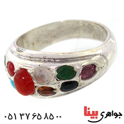 انگشتر چند جواهر یازده نگین درشت حرزدار _کد:9204